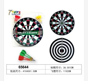 Zabawki Rzutki Magnetyczny 6201347