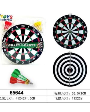 Zabawki Rzutki Magnetyczny 6201347