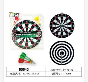 Zabawki Rzutki Magnetyczny 6201348