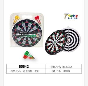 Zabawki Rzutki Magnetyczny 6201349