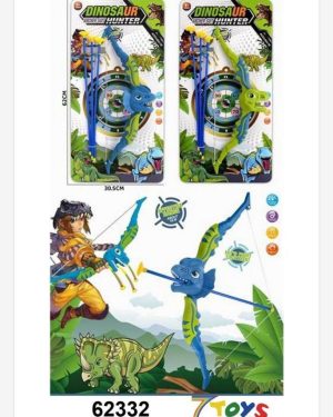 Zabawki Łuk Strzała 6201353