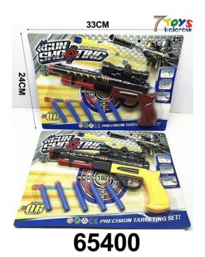 Zabawki Pistolety dla Dzieci 6201357