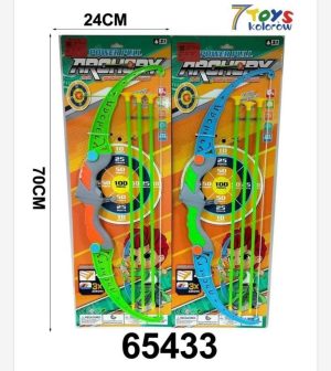 Zabawki Łuk Strzała 6201364