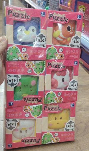 Zabawki Animal Puzzle 8506014