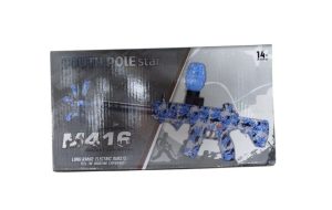 Pistolety na Kulki Żelowe 6072179