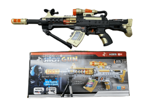 Pistolety dla Dzieci 6072183