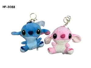 Brelok do Kluczy 9849104