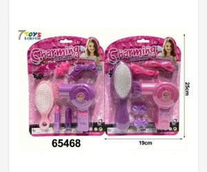 Zabawki Akcesoria dla Dzieci 9849109