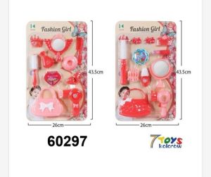 Zestaw Zabawki Akcesoria dla Dzieci 9849125