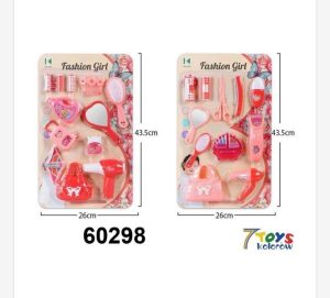 Zestaw Zabawki Akcesoria dla Dzieci 9849126