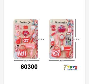 Zestaw Zabawki Akcesoria dla Dzieci 9849127