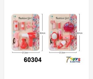 Zestaw Zabawki Akcesoria dla Dzieci 9849131