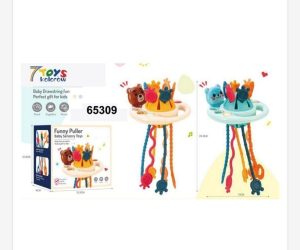 Zabawki dla Dzieci 9849251