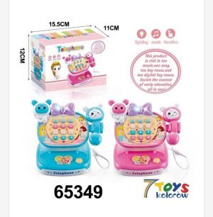 Zabawki Telefonie dla Dzieci 9849257