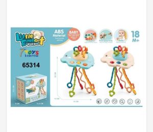 Zabawki Little Elephant Pull Box 9849259