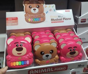 Zabawki Animal Piano Music 3288087