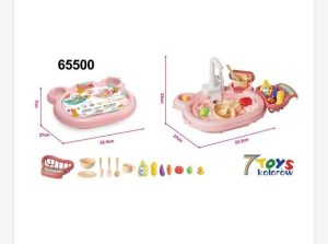 Zabawki Elektryczna 4289300