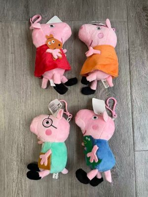 Brelok do Kluczy Maskotki 4289332