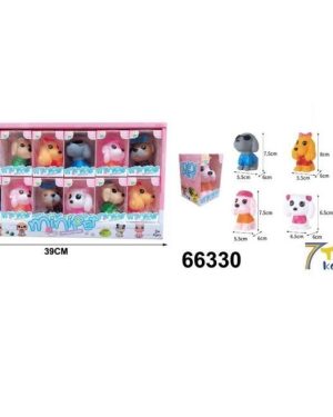 Zabawki Zwierzęta 4289348