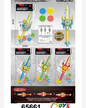 Zabawki Miecz Świetlny 4289350