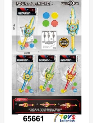 Zabawki Miecz Świetlny 4289350