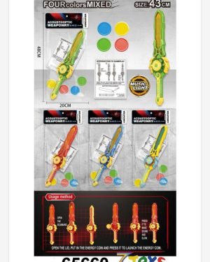 Zabawki Miecz Świetlny 4289351