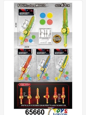 Zabawki Miecz Świetlny 4289351