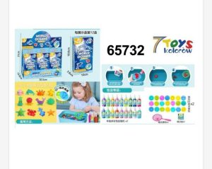 Zabawki Words Oceans 4289352