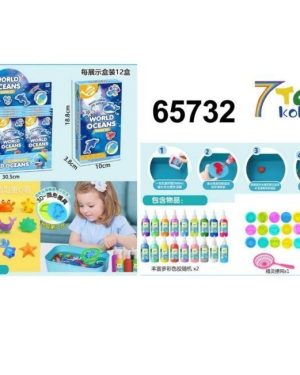 Zabawki Words Oceans 4289352