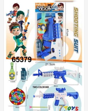 Zabawki Pistolety Shooting Suit 4289365