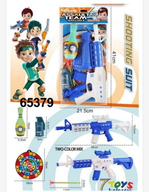 Zabawki Pistolety Shooting Suit 4289365