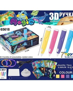 Zabawki Długopis 3D Magic 4289368