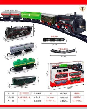Zabawki Train dla Dzieci 7937192