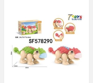 Zabawki Elektryczny 7937210