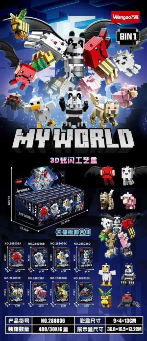 KLOCKI MY WORLD 7937247