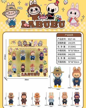 ZESTAW FIGURKI LABUBU 7937261