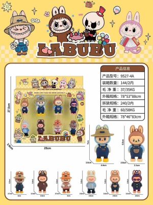 ZESTAW FIGURKI LABUBU 7937261