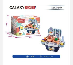 Zestaw Zabawki Dream Kichen 4808409