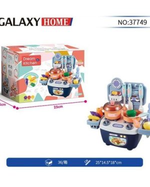 Zestaw Zabawki Dream Kichen 4808409
