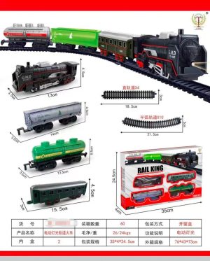 Zabawki Train dla Dzieci 4808413