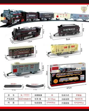 Zabawki Train dla Dzieci 4808414