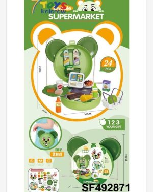 Zestaw Zabawki Super Market 4808440