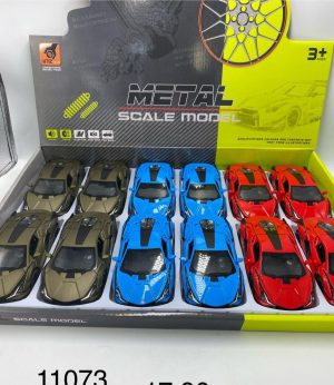 Zabawki Samochód Metal Scale Model 4808462