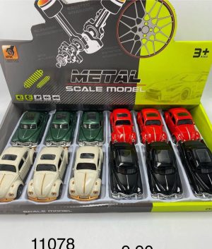 Zabawki Samochód Metal Scale Model 4808464