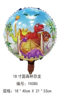 Zabawki Balon dla Dzieci 6927049