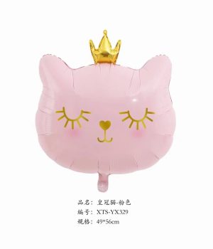 Zabawki Balon dla Dzieci 6927055