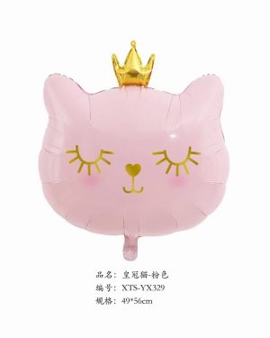 Zabawki Balon dla Dzieci 6927055