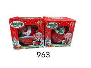 Zabawki Kula Świąteczny 6927067