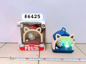 Zabawki Pet Pal House 6927068