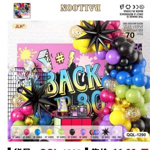 Balon Dekoracja 1251760